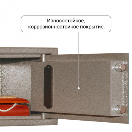 Сейф с электронным замком AGATE AS 2345EL Серый